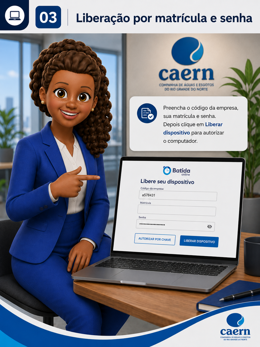 Liberação por matrícula e senha da Batida Online